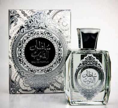 Sultan AL Quloob/best quality perfume/long lasting